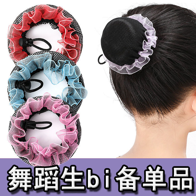 New rope-drawing net cover inv - Hair Net Invisible ulasan dan harga