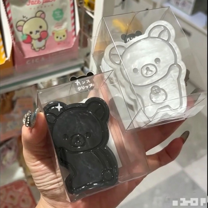 New Rilakkuma Hair Claw Clip B - Hair Care Japanese ulasan dan harga