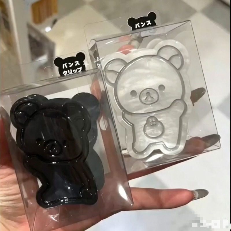 New Rilakkuma Hair Claw Clip B - Hair Care Japanese ulasan dan harga