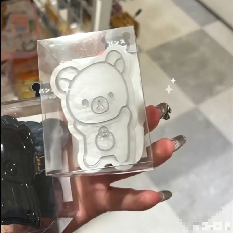 New Rilakkuma Hair Claw Clip B - Hair Care Japanese ulasan dan harga