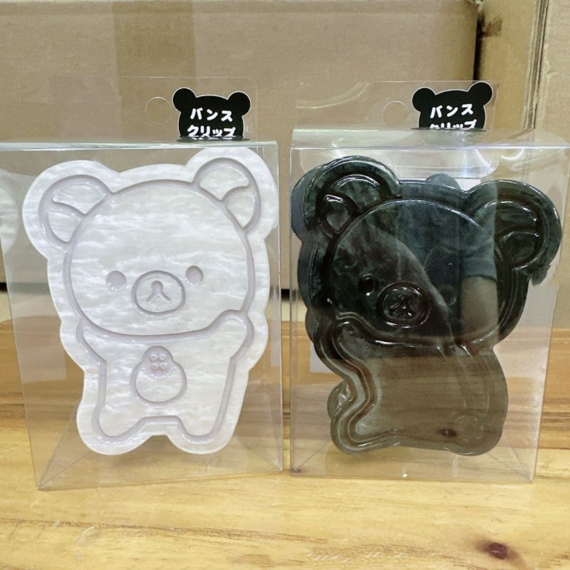 New Rilakkuma Hair Claw Clip B - Hair Care Japanese ulasan dan harga