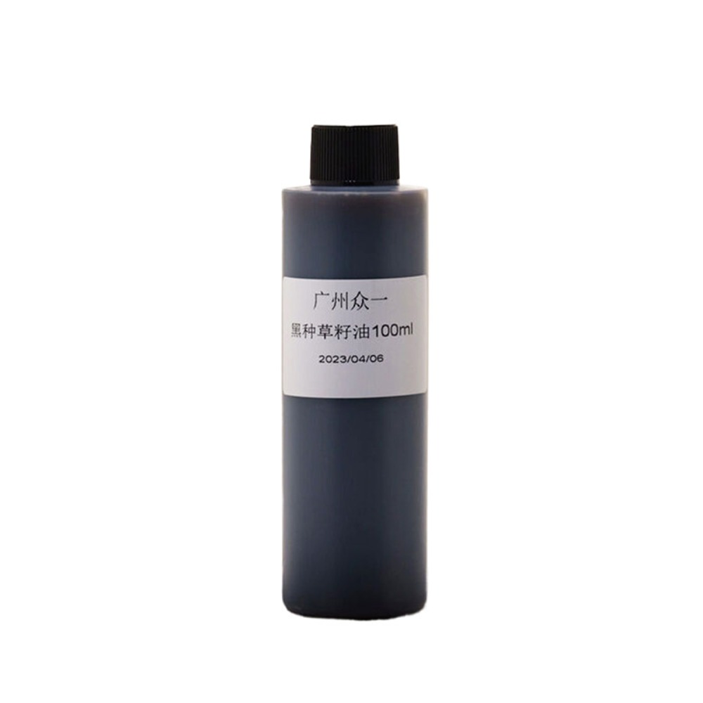 Premium Indian Black Seed Oil  - Hair Care Indian ulasan dan harga